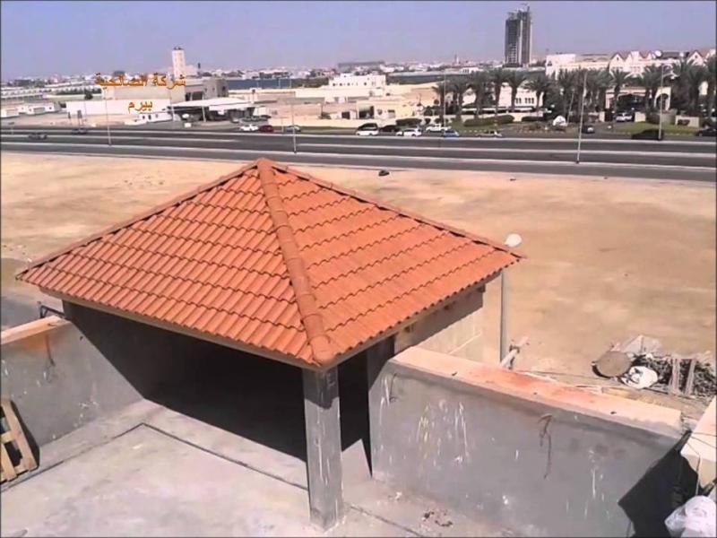 تركيب قرميد في الرياض بأسعار منافسة