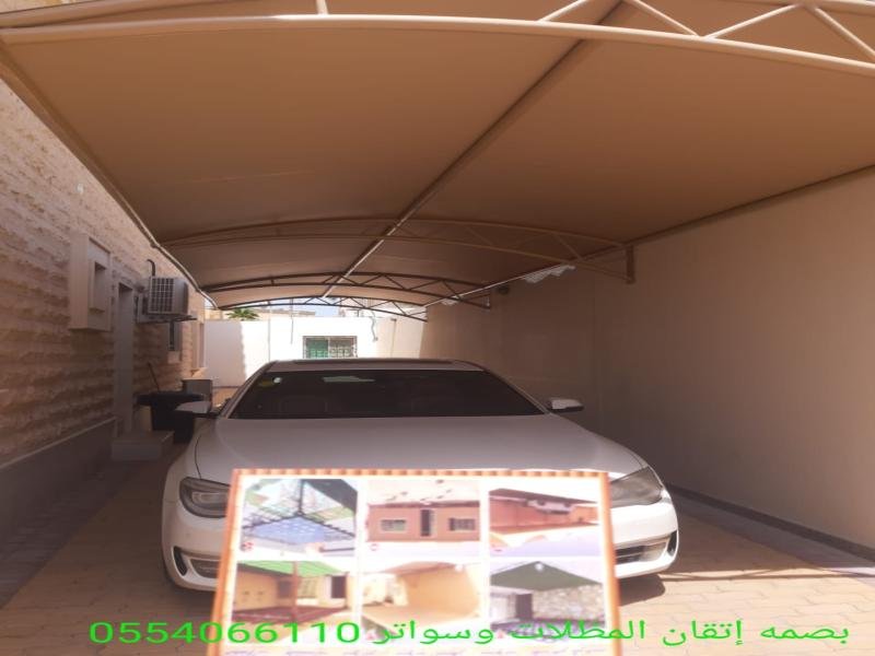 تركيب مظلات سيارات في الرياض